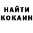 Первитин кристалл Galina Gunina