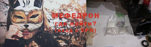 марихуана Верея