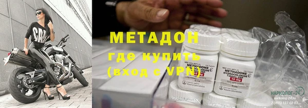 кокаин VHQ Горняк