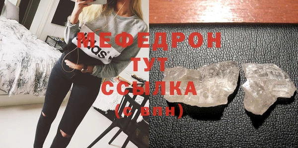 мяу мяу мука Горно-Алтайск