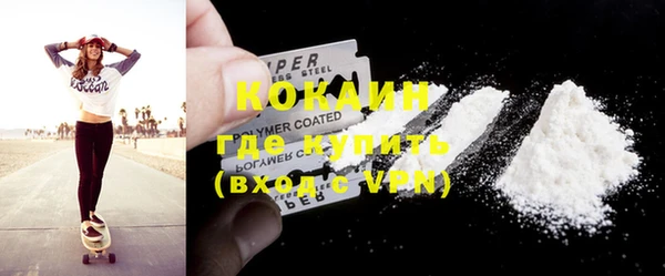 тгк Верхний Тагил