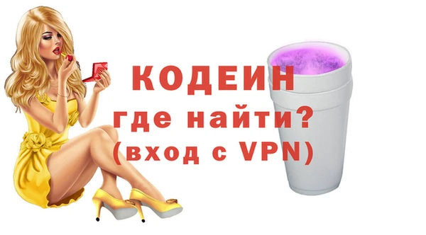 спиды Верхнеуральск