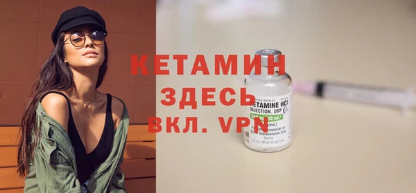 метадон Вяземский