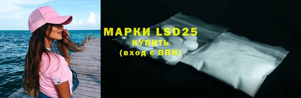 спиды Верхнеуральск