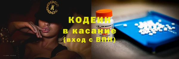 марихуана Верея