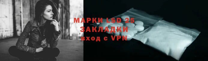 спиды Верхнеуральск