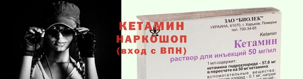 тгк Верхний Тагил
