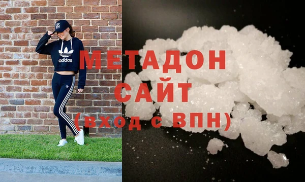 кокаин премиум Вязники