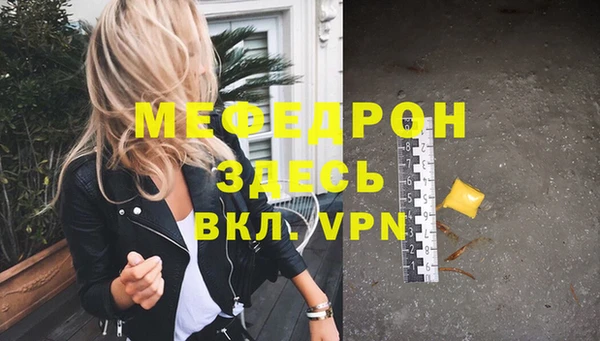 спиды Верхнеуральск