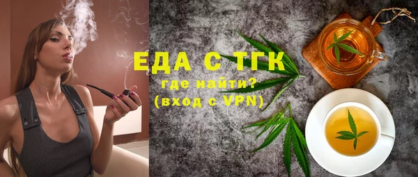 спиды Верхнеуральск
