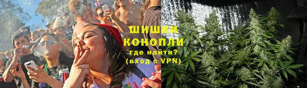 спиды Верхнеуральск