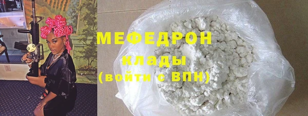 спиды Верхнеуральск