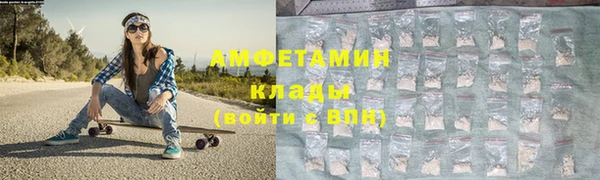 метадон Вяземский