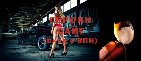 спиды Верхнеуральск