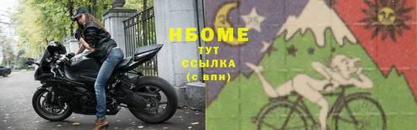 метадон Вяземский