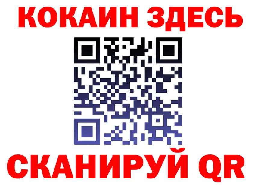 Метадон VHQ зеркало мориарти кракен Зима