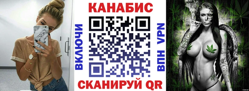 Канабис LSD WEED Зима